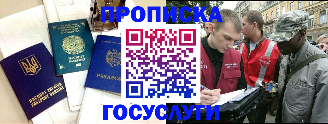 форма 3 в Рязани